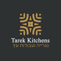 Tarek Kitchens | מטבחי טארק